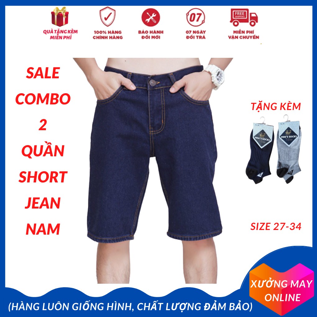 Sale combo 2 quần short jean nam xanh trơn đơn giản, quần đùi nam ngắn chất vải cứng không co dãn (tặng kèm vớ)-XM049