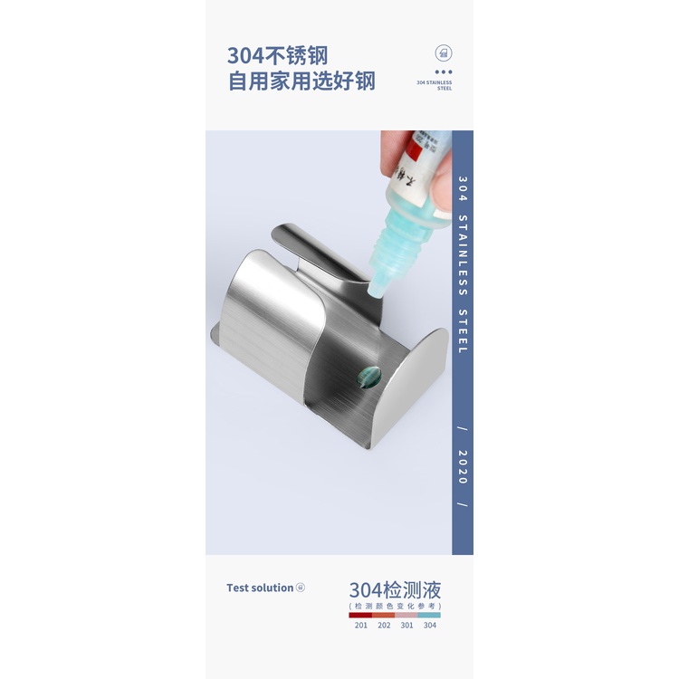 Giá đỡ bàn chải đánh răng điện TAILI bằng thép không gỉ 304 không cần khoan lỗ gắn tường cho phòng tắm