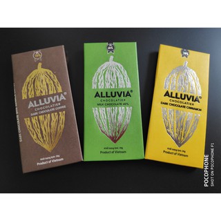 Socola đen Alluvia vị coffee 70% cacao