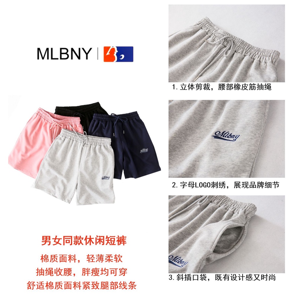 Quần Đùi Ống Rộng Nam Nữ Thêu Chữ MLBNY Chính Hãng Phiên Bản Hàn Quốc