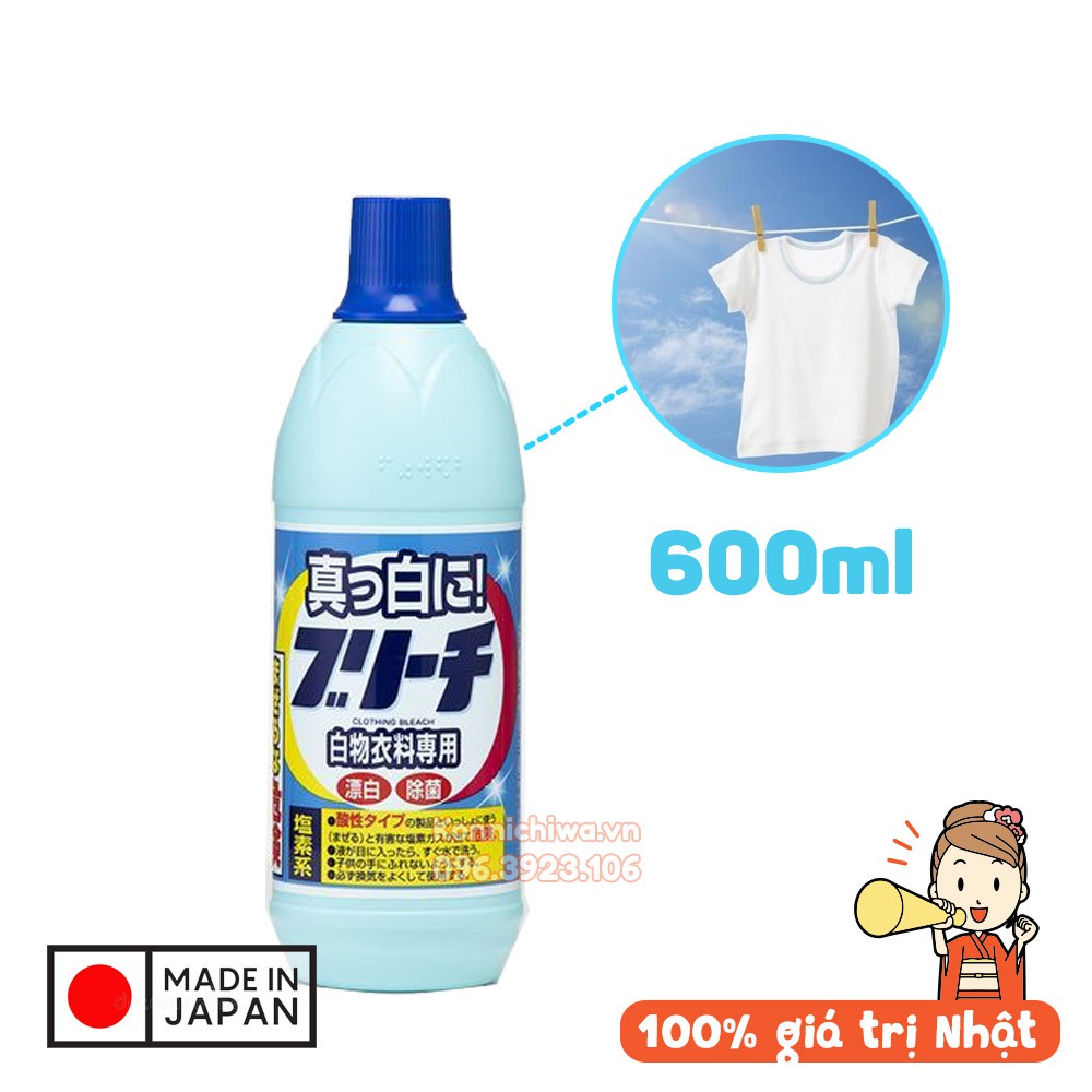 Nước tẩy trắng quần áo ROCKET Clothing Bleach chai 600ml | Dung dịch tẩy, làm sạch quần áo, đồ vải | Hàng nội địa Nhật