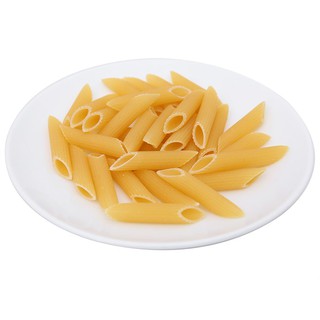 Mì Ý Barilla Fusilli Integrale 500g (Product From Italia)