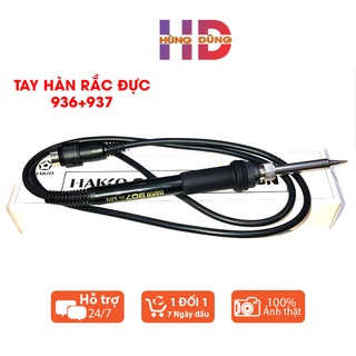 Tay hàn 936 937 rắc đực rắc cái lõi sứ loại tốt, tay hàn chui cái