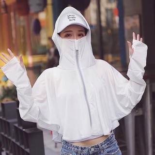 Áo Chống Nắng Nữ Cánh Dơi Cao Cấp