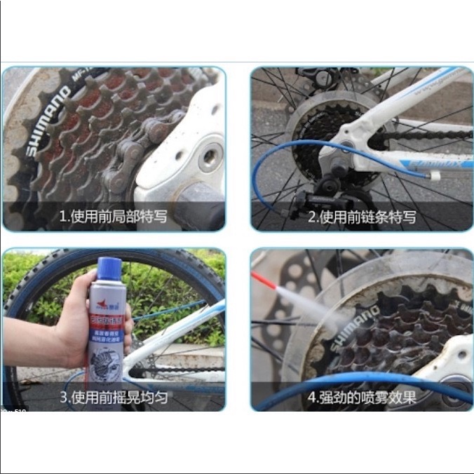 Dầu chống rỉ dầu rửa xích xe đạp cylion