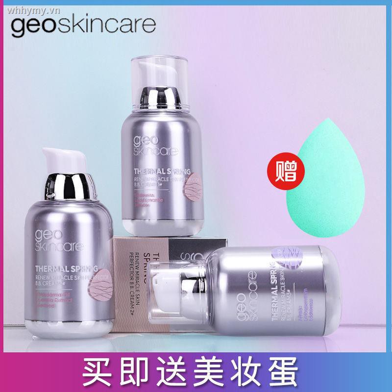 ✉New Zealand Mystery Isolation Cream plus beauty egg makeup before makeup, invisible pores brighten skin tone, moisturize and