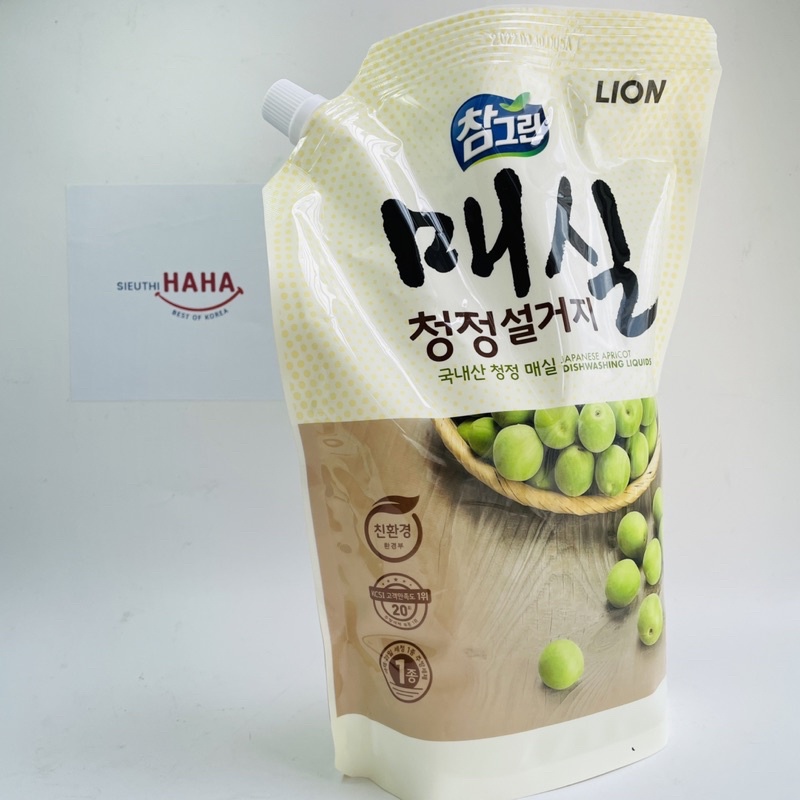Nước rửa chén thiên nhiên cho bé hàn quốc chiết xuất quả mơ CJ LION JAPANESE APRICOT DISHWASHING LIQUIDS
