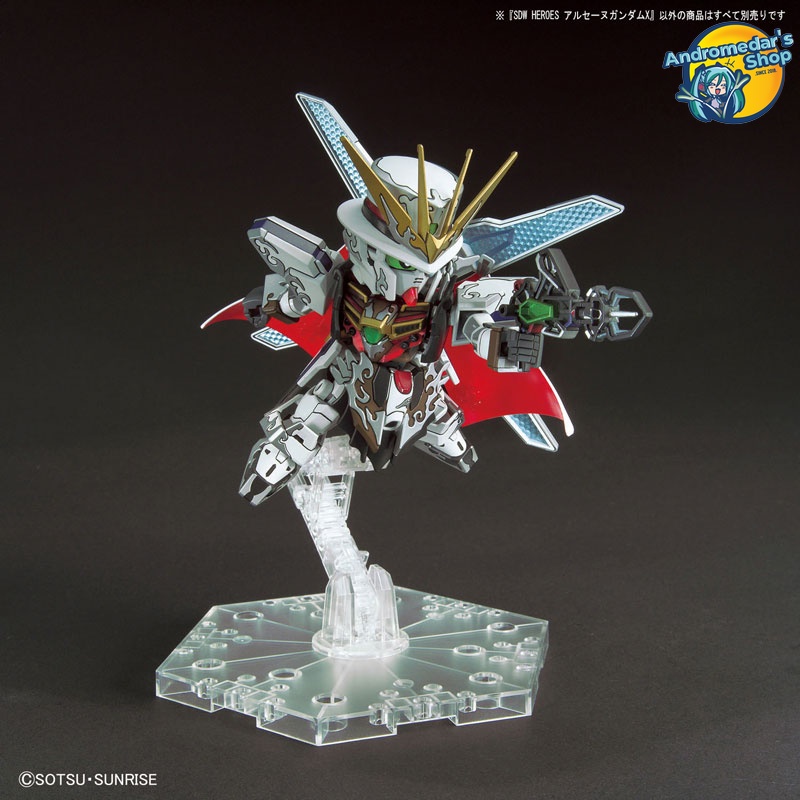 [Bandai] Mô hình lắp ráp SDW Heroes 10 Arsene Gundam X Plastic Model