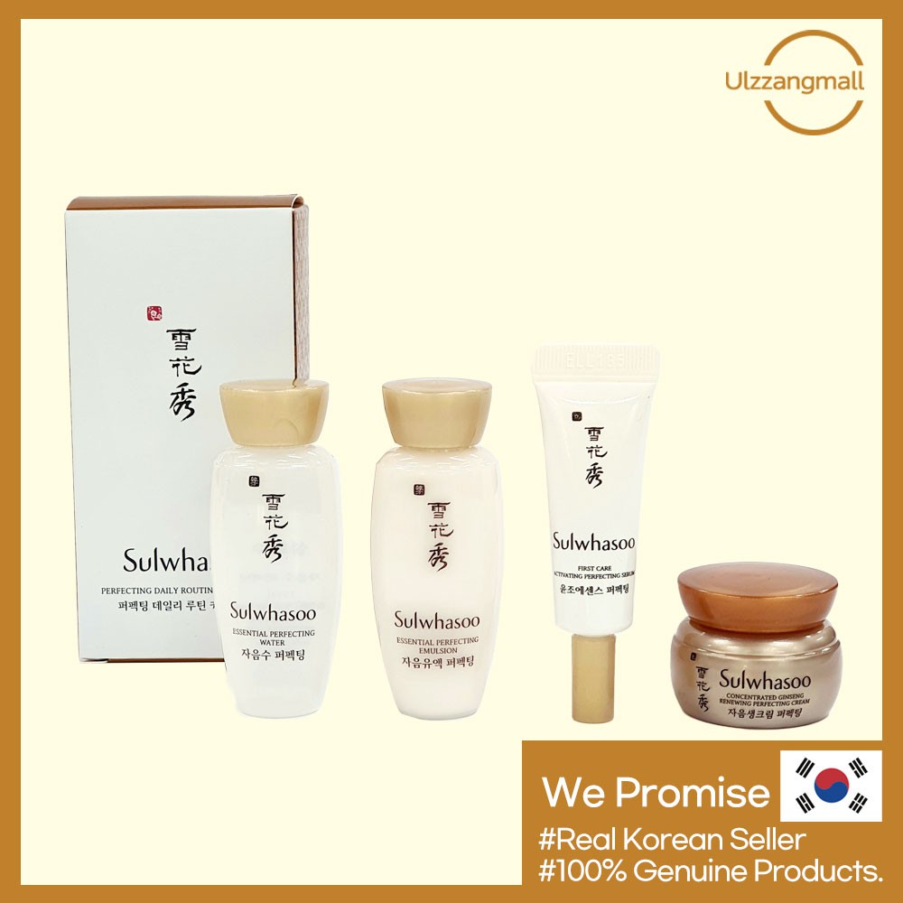 Set 4 Sản Phẩm SULWHASOO Chăm Sóc Da Hàng Ngày Hoàn Hảo