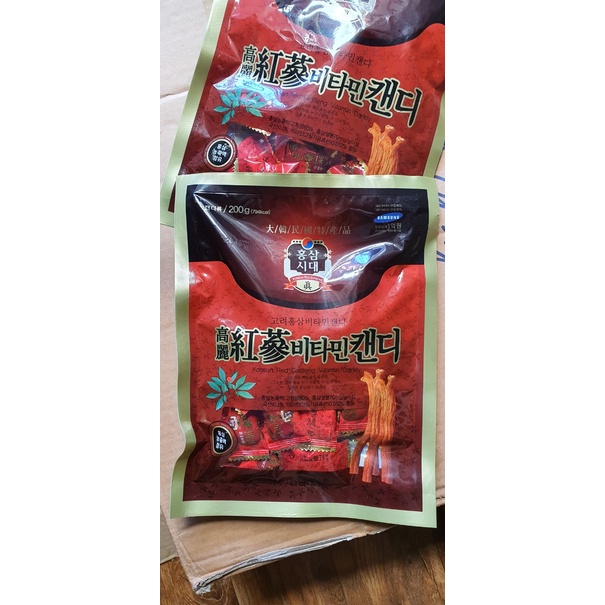 Kẹo Hồng Sâm Hàn Quốc Gói 200g
