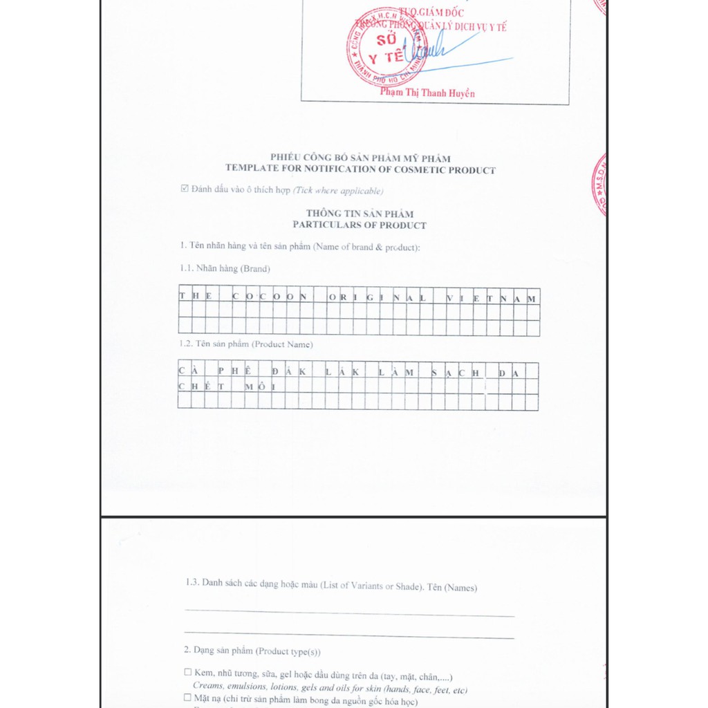 Tẩy da chết môi Cà phê đắk lắk làm sạch da chết môi cocoon 5g - ttshop | BigBuy360 - bigbuy360.vn