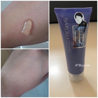 Tẩy da chết oải hương Naruko làm trắng sáng da