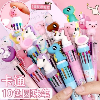 Bút bi 10 màu cute ngộ nghĩnh con vật