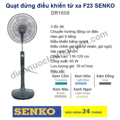 [Quạt đứng điều khiển từ xa F23 SENKO DR1608