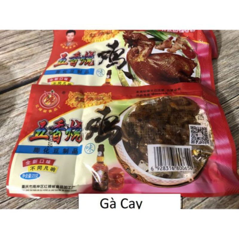 sỉ và lẻ 1 gói gà cay TQ nội địa