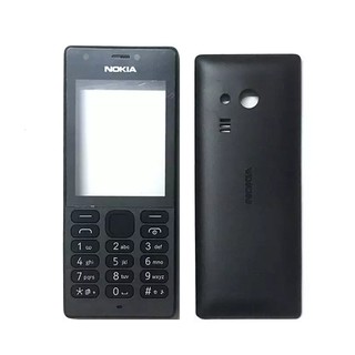Vỏ điện thoại Nokia 216 ( không sườn - có phím )