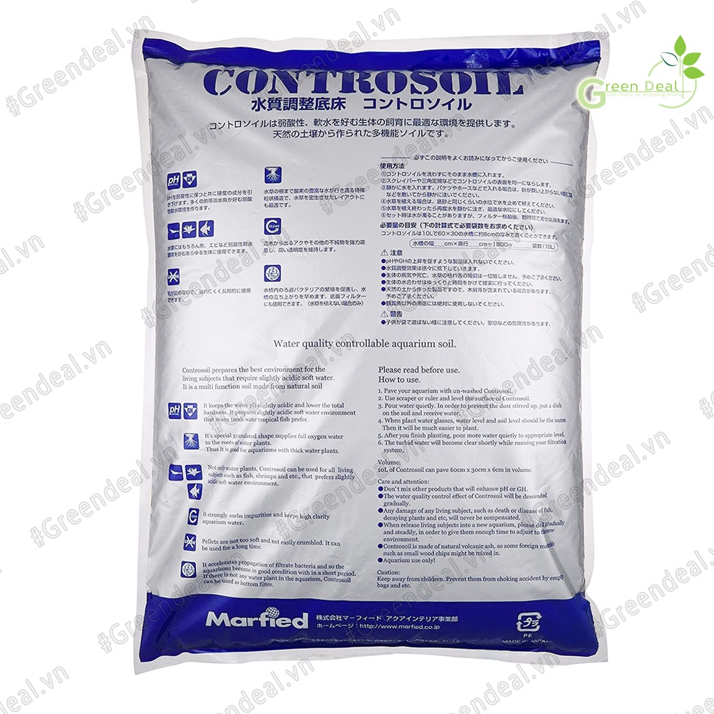 MARFIED - Contro Soil  | Phân nền trồng cây thủy sinh, nuôi tép cảnh cho hồ cá thủy sinh