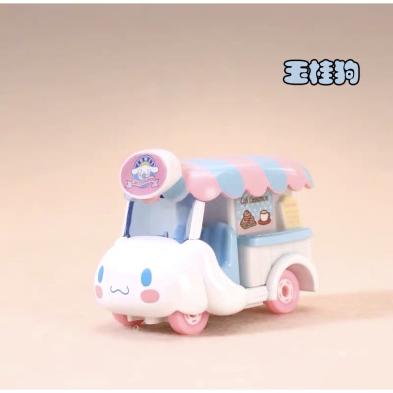 Mô hình xe mini dễ huông xỉu