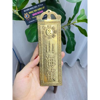Sơn Hải Trấn ( vật phẩm phong thủy )