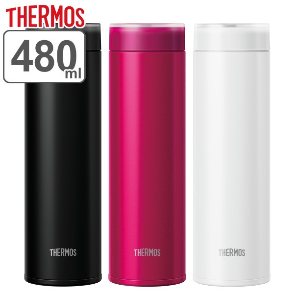 Bình giữ nhiệt cao cấp Thermos JOD  - Japan