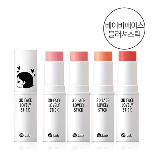 Phấn má trang điểm W.LAB dạng kem 11 gram