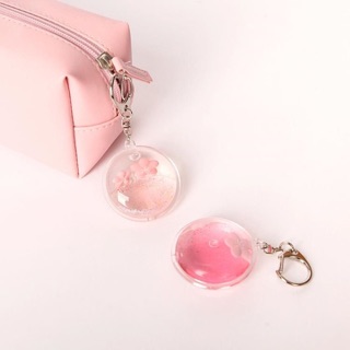 KEYRING DAISO