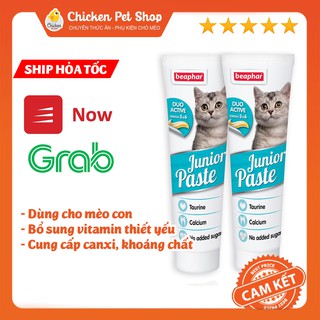 (Sale cận date) Gel Dinh Dưỡng Cho Mèo Con Beaphar Junior Multi Vitamin Paste