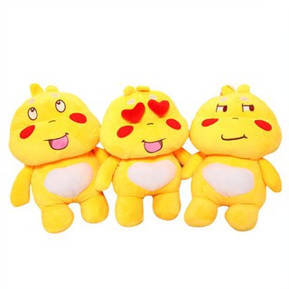 Gấu bông cảm xúc hàng cao cấp chất bông mềm, mịn size 40cm