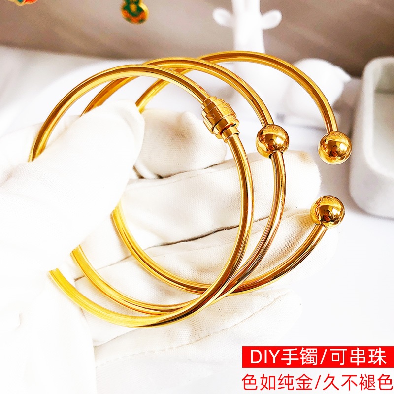 Vòng Đeo Tay Dạng Mở 520 Mã Số diy Mặt Nhám Mạ Vàng Kim Kiểu Cổ Điển Cho Nữ