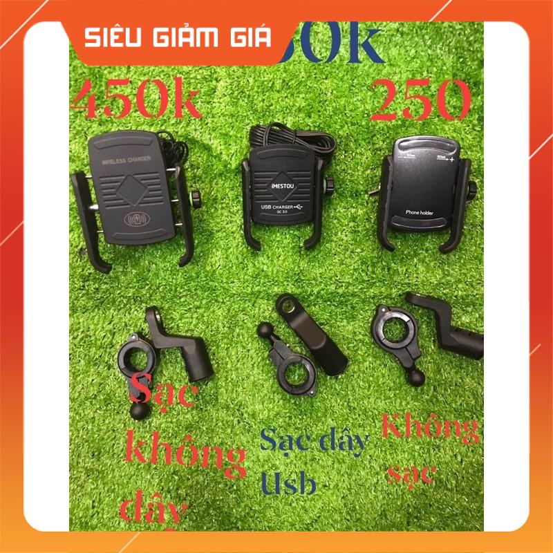 rẻ pat điện thoại sạc không dây usb gắn xe máy moto pkn pkl r15 mt15 cbr gsx xsr
