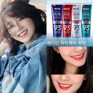 KEM ĐÁNH TRẮNG RĂNG TAN MẢNG BÁM Median Dental IQ Orignail 93%
