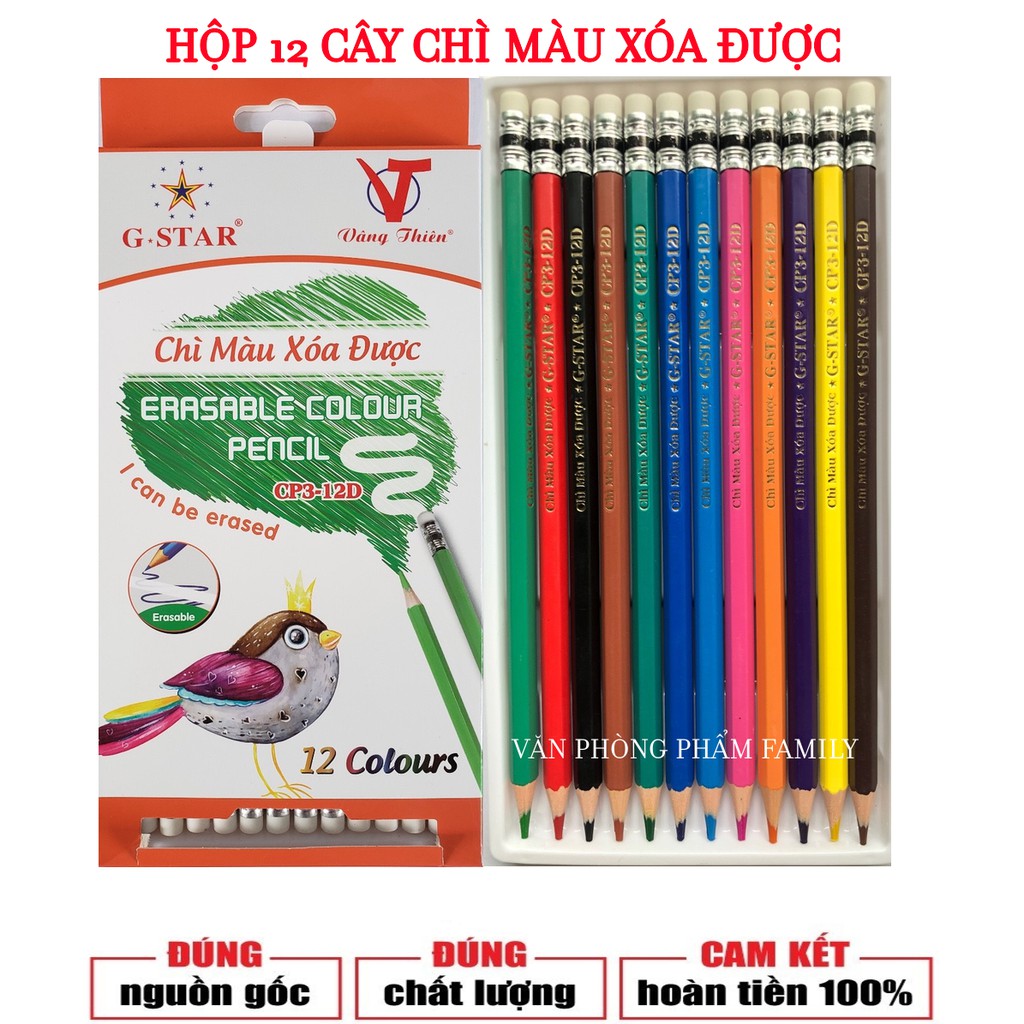 Lon Chì Màu Xoá Được 24 Màu Gstar Cp4-24D