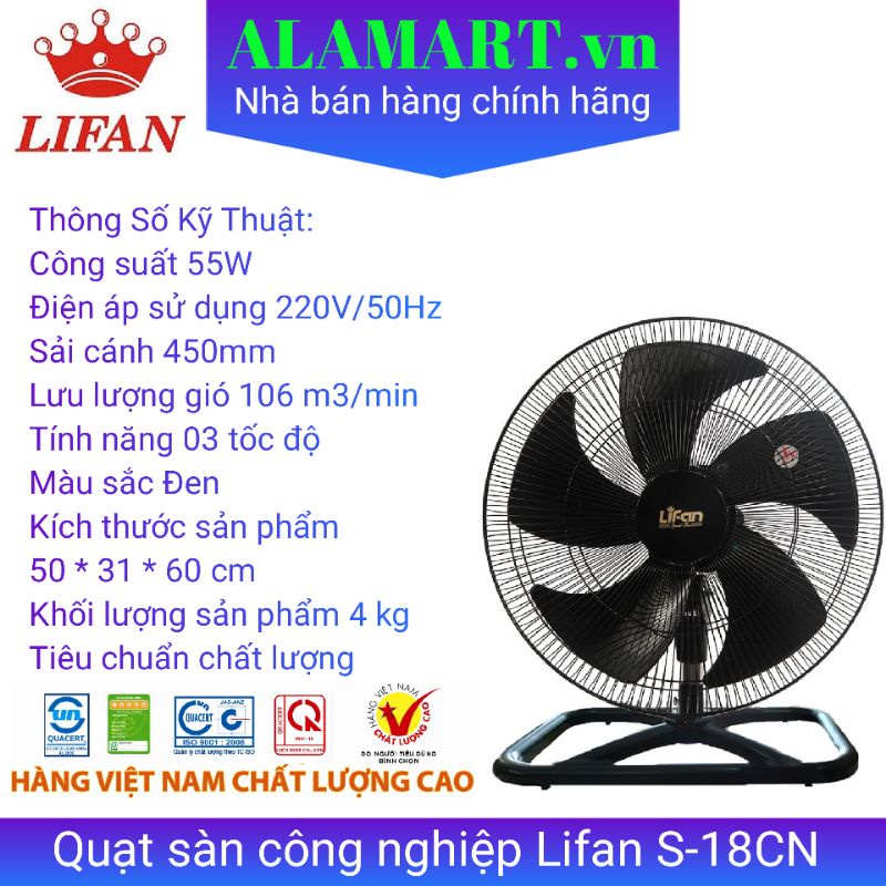 Quạt Sàn công nghiệp LIFAN S-18CN