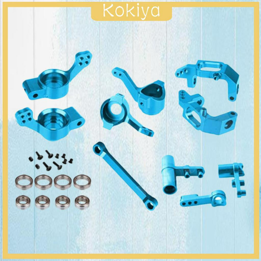 Bộ Phụ Kiện Thay Thế Bằng Hợp Kim Nhôm Cho Xe Điều Khiển HSP 94122 94123 94111 94188 1 / 10