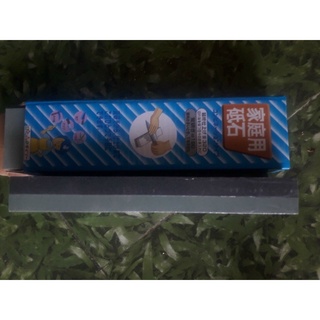 đá mài dao jav