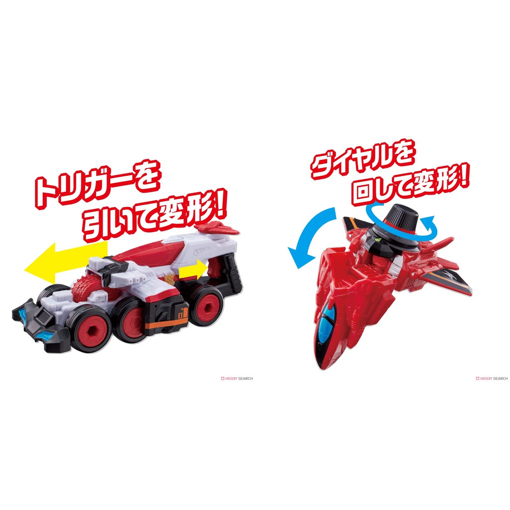 [NEW] Mô hình đồ chơi chính hãng Bandai DX VS Changer Patran No.1 Set &amp; Lupin Red Set - Lupinranger VS Patranger Series