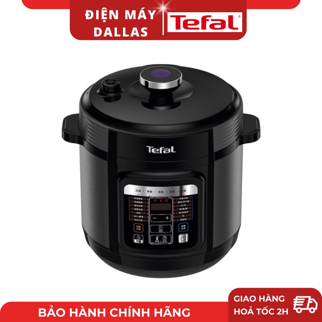 Nồi áp suất điện đa năng Tefal Home Chef 6.0L CY601868