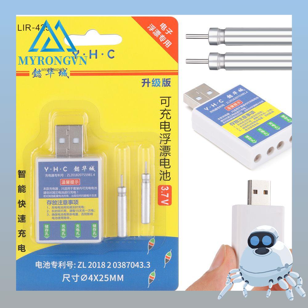 Myrongvn Sạc Pin Phao Điện Tử 4 Lỗ CR425