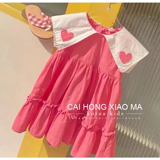 Váy bé gái 1-6 tuổi