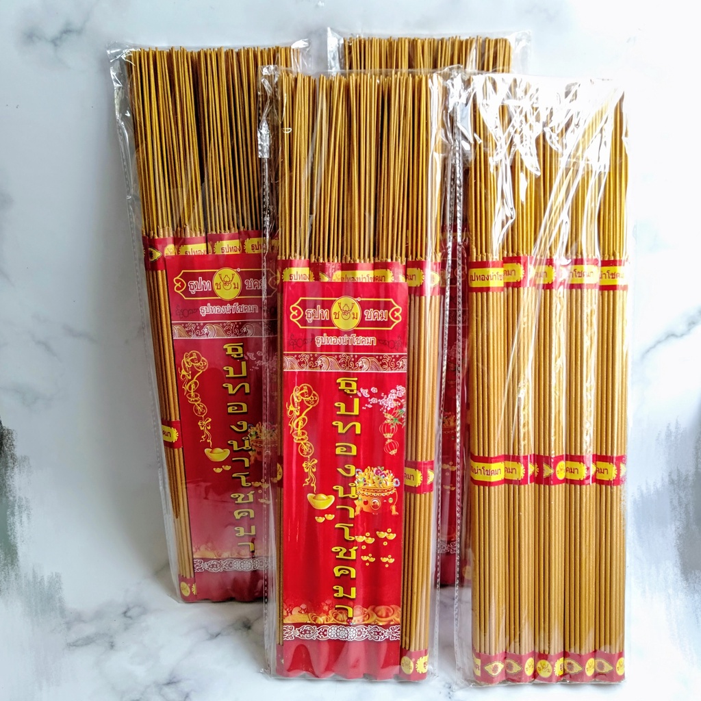 Nhang-hương cuốn tàn cong tròn ít khói thơm nhẹ- Tiệm Lộc Phúc