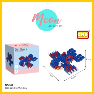 Xếp hình lego Sobble Pokemon size S