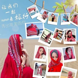 Khăn choàng đi biển