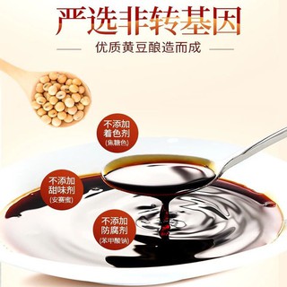 Xì Dầu Vị Sự Đạt 1,6L