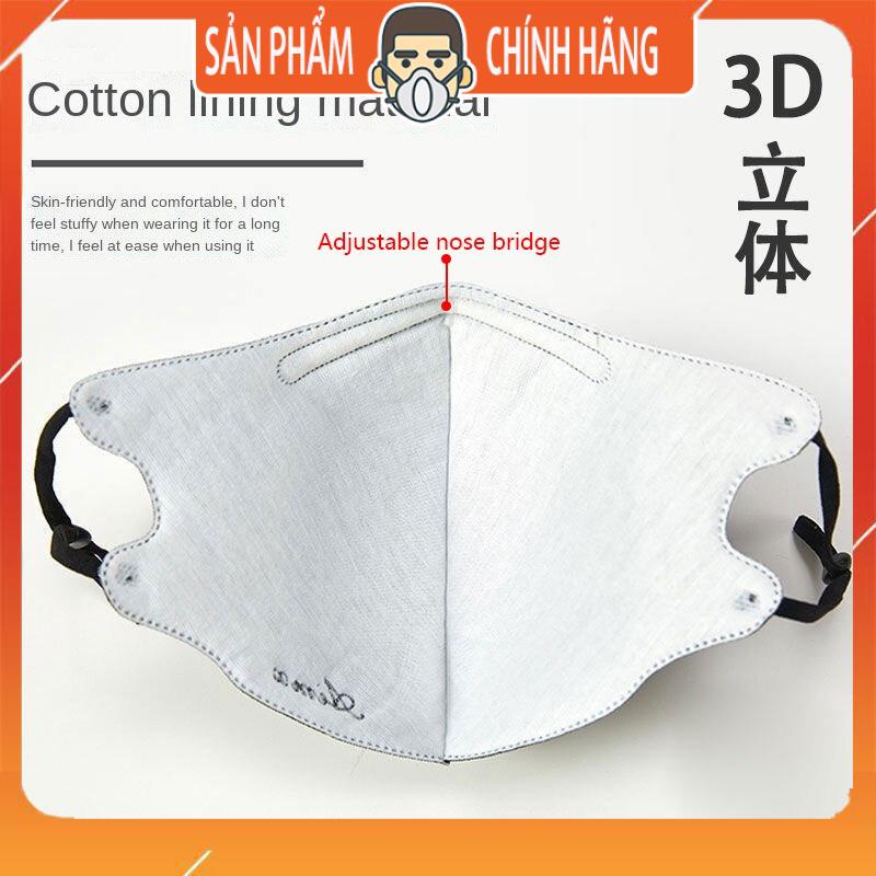 Khẩu trang vải họa tiết hoa lá êm mịn thoáng mát, tái sử dụng được phong cách Hàn Quốc