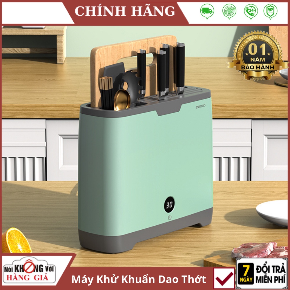 Máy khử trùng diệt khuẩn dao thớt đũa thìa Nenon 80W - thông minh, an toàn sức khoẻ, diệt trùng tận gốc