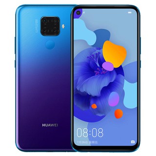 Kính Cường Lực Huawei Nova 5i Pro