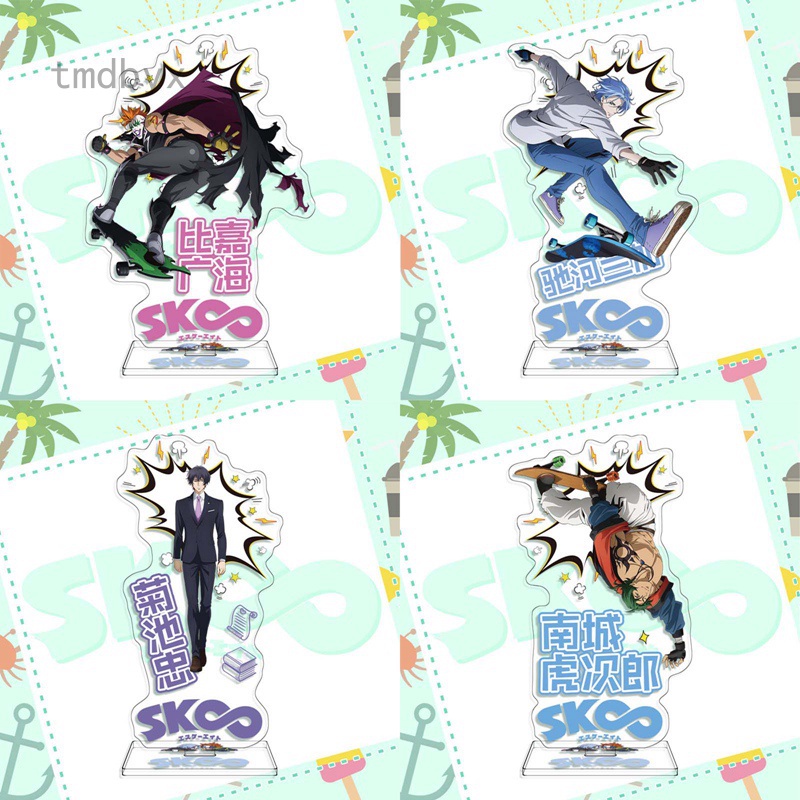 Tmdbyx Mô Hình Nhân Vật Miya Reki Langa Joe Sk8 Trong Phim Hoạt Hình Anime