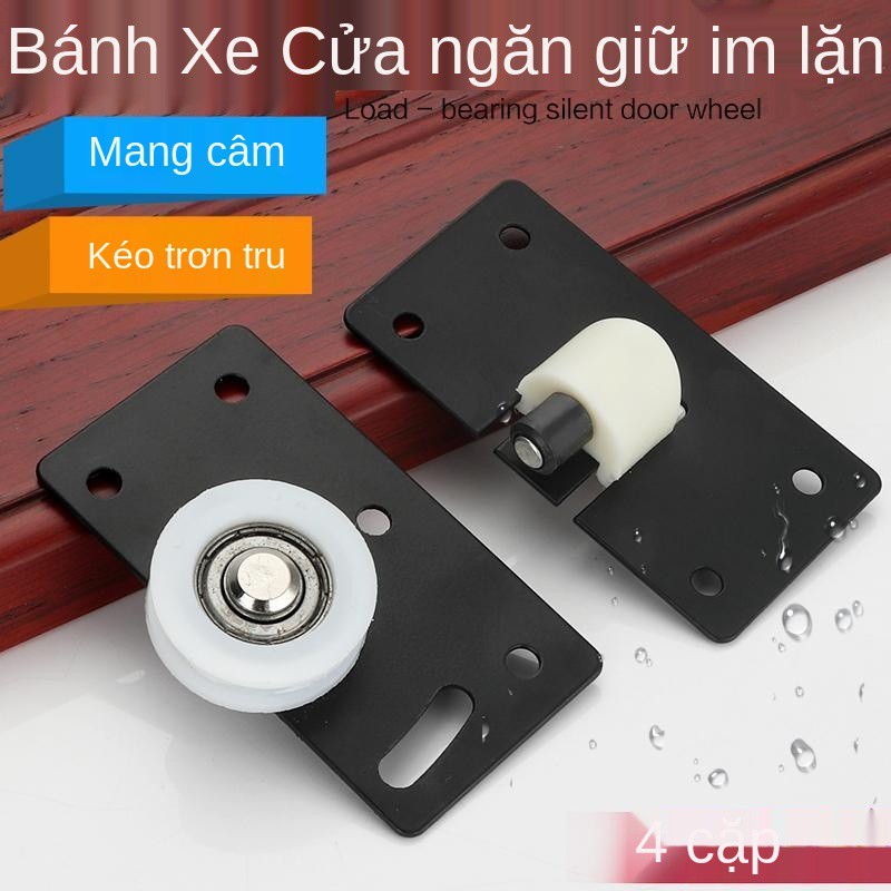 tủ đựng quần áo cửa lùa ray trượt treo bánh xe phụ kiện lõm siêu êm nội thất chịu lực