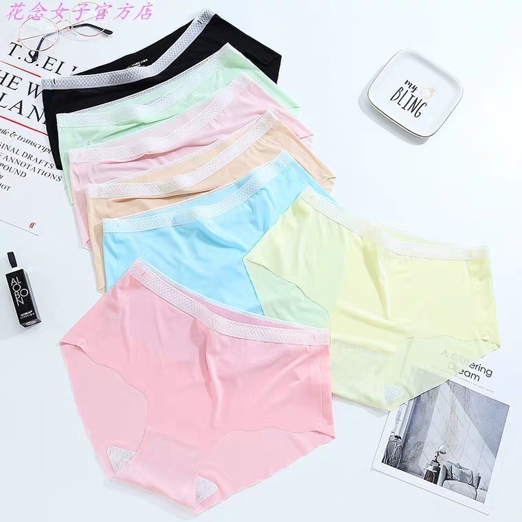 Quần lót su tàng hình cạp lưới mát lạnh