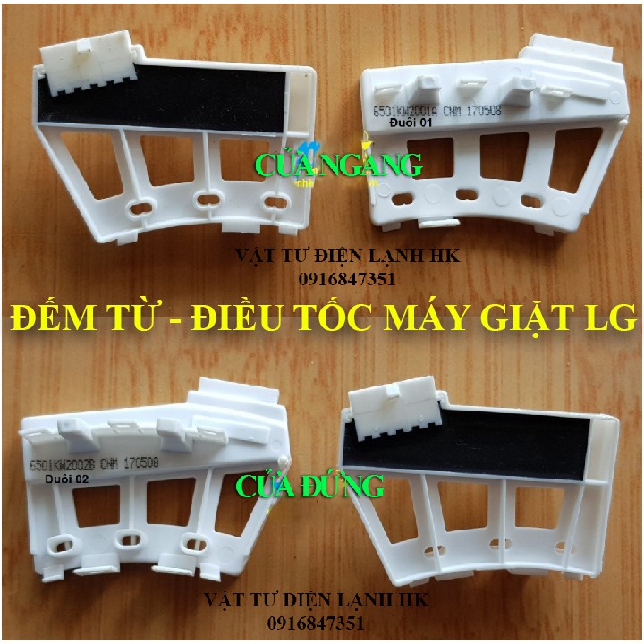 Đếm từ - Điều tốc máy giặt LG cửa ngang - cửa đứng - Hall LG Cảm biến từ điều khiển - dò đếm tốc độ